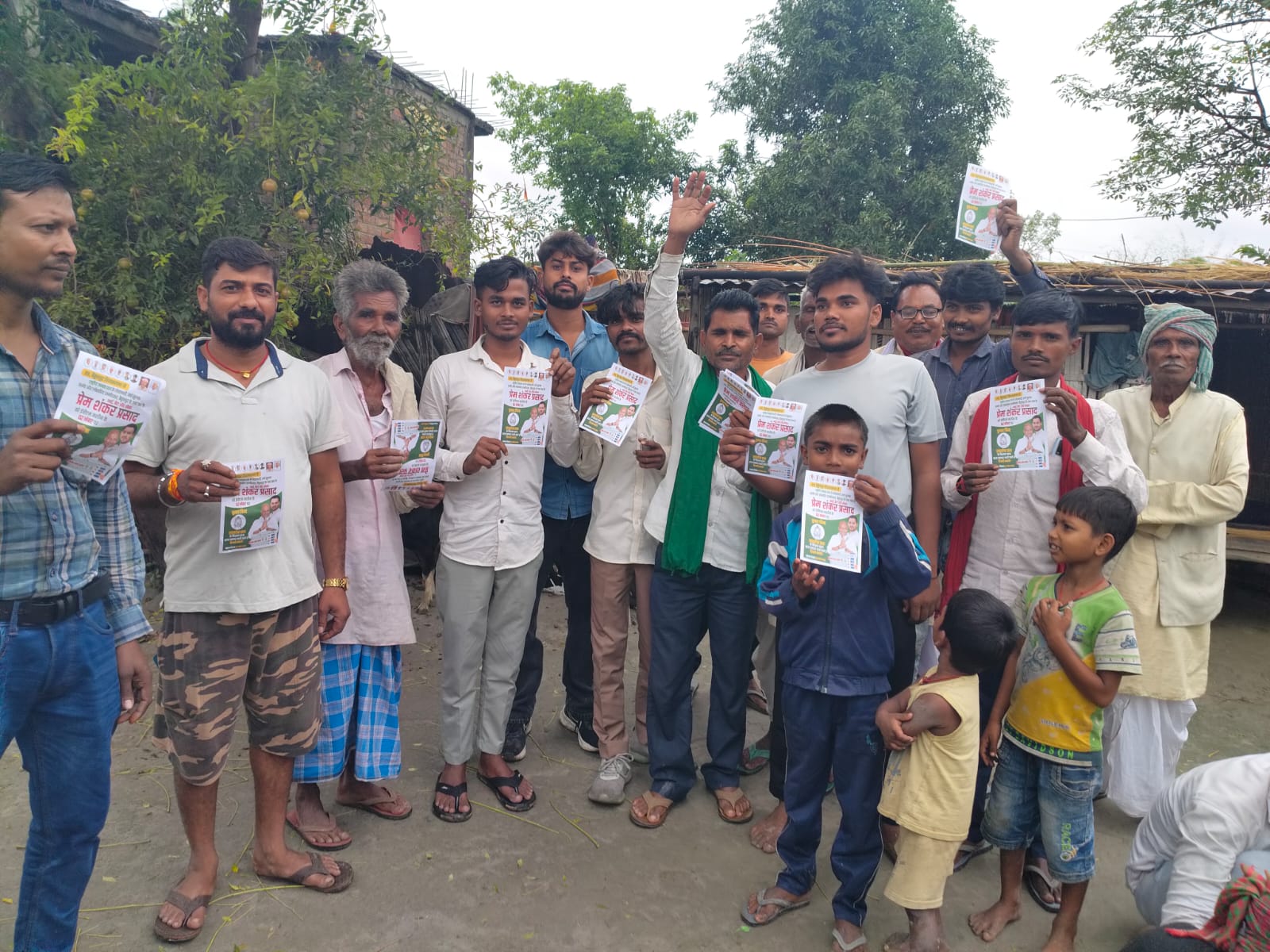 Campaign Image